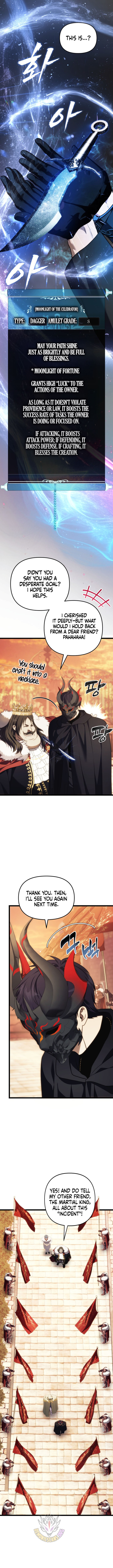 Ranker Who Lives A Second Time Chapter 217 1